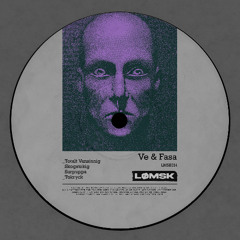 Alexander Johansson & Mattias Fridell - Surpuppa [SOMA SELECTS Premiere]