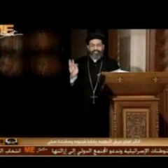 برنامج النهاردة 10 برمهات