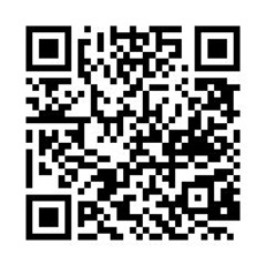 Девочка Маринка