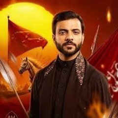 موكب العزاء | ليلة ثاني شهادة الإمام الهادي"ع" | 1447هـ | 2025مـ