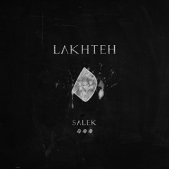 Salek-Lakhte