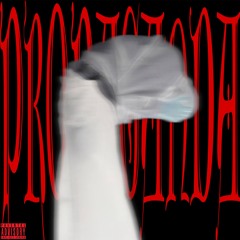 NEVER LOVE (OUTRODUCTION)