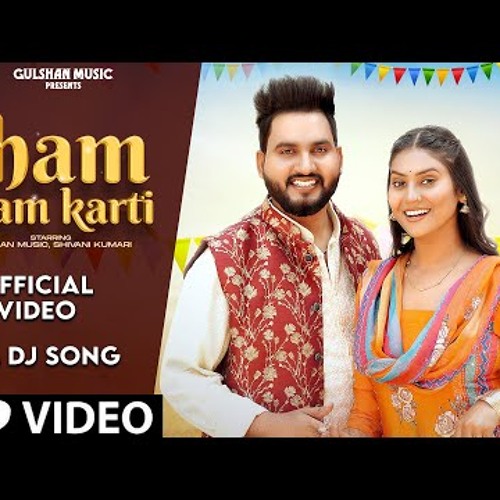 Cham Cham Karti   Gulshan Music  Shivani Kumari  New Haryanvi Songs Haryanavi 2024