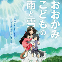Geekkicast | Jakso 147 | Wolf Children
