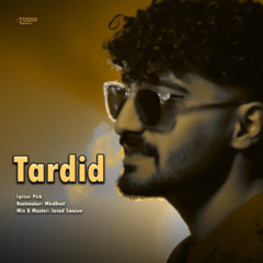 Tardid