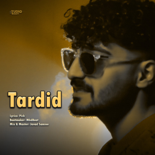 Tardid