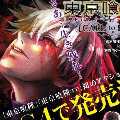 akoge X rodeoglo - esc (p. rodeoglo)