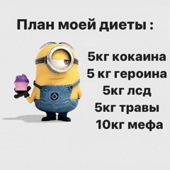 Капсайз