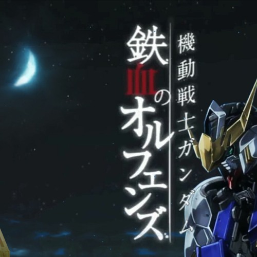 Candy - PND ft. Nipsey (Chopped)