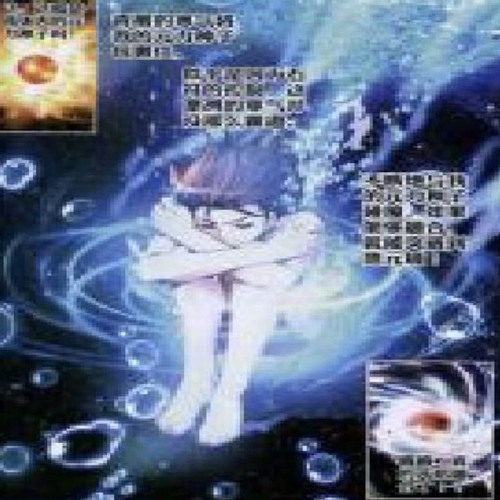 gawgaw/526 (prod.me) #zodiac