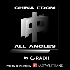 CHINA FROM ALL ANGLES - Kev Nish and James Roh