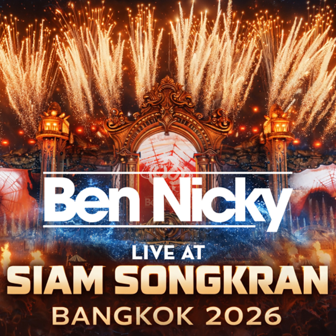 stream-dean-listen-to-ben-nicky-2026-playlist-online-for-free-on