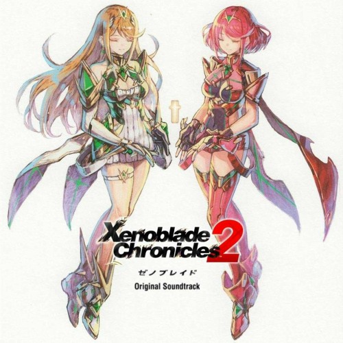 Drifting Soul (Violin) - Xenoblade Chronicles 2