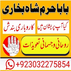 tareeka say dakha jay ga or phr masla ka mutabik ap ka masla hal kr diya jy ga jo jo na mayoos
