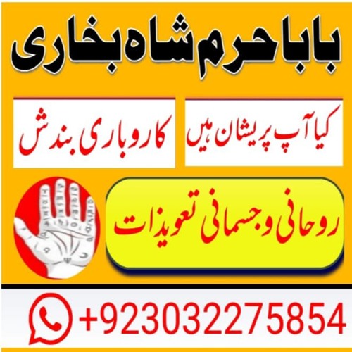 tareeka say dakha jay ga or phr masla ka mutabik ap ka masla hal kr diya jy ga jo jo na mayoos