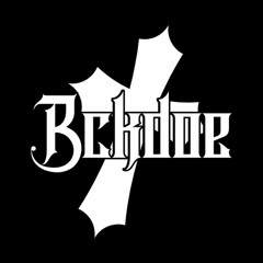 EBK Bckdoe † Demons † ft. Verde Babii , SSRichh33