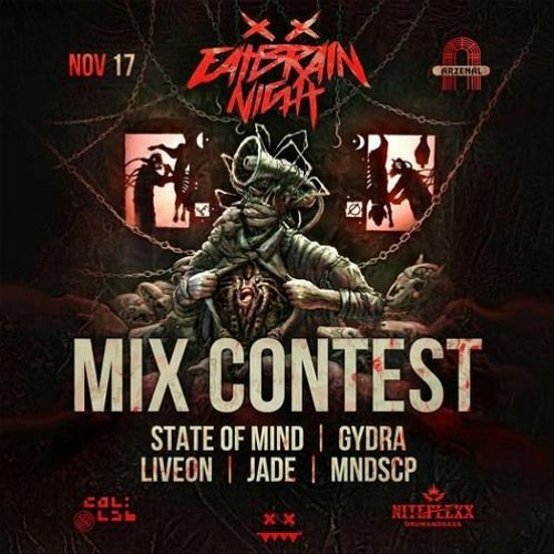 ShockPit - Eatbrain Night Mix Contest 2023