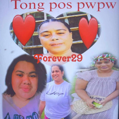 LONG DISTANCE SENI CHUUK NGENI GUAM (AN PWIMW KEI TONG NGNK)