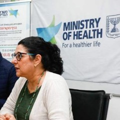 פרופ' סדצקי על המחסור בציוד מיגון: "לעת הזו יש לנו מספיק אמצעי מיגון, יכול להיות שיש בעיות חלוקה"