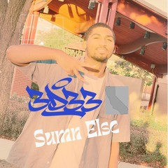 Really Like To Fucc ft OneWayJay