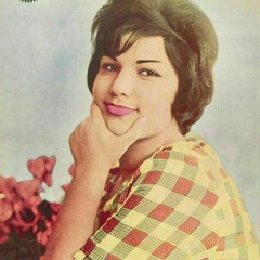 آمد اما در نگاهش... - الهه- همایون خرم