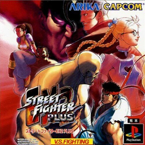 Street Fighter EX 2 Plus OST Frozen Mist Theme
