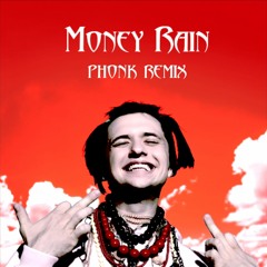 Vtornik — Money Rain (Phonk Remix)