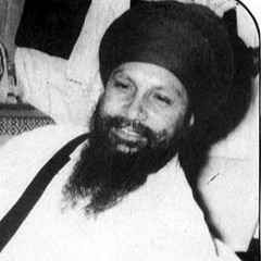 Sant Kartar Singh Ji Bhindranwale - Chaupai Sahib
