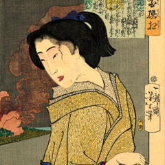 Vow (Beginning of Love)