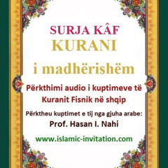 050 SURJA KÂF - KURANI i madhërishëm - Përkthimi audio i kuptimeve të Kuranit Fisnik në shqip