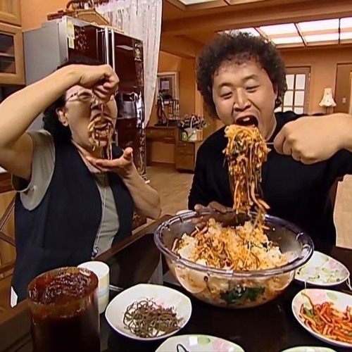 나랑 밥 먹을래 죽을래