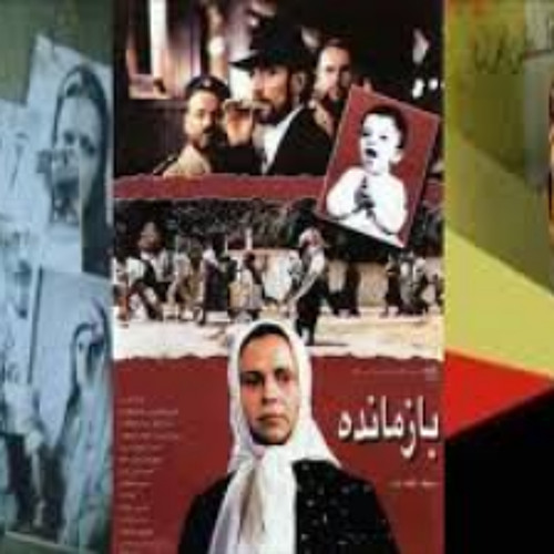 موسيقى فيلم المتبقي ( بازمانده ) الموسيقار الإيراني مجيد إنتظامي