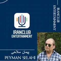 باخردمندان -ازمجردی تا ازدواج چگونه یک عشق پایداروسرزنده داشته باشیم