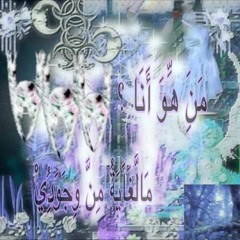 this playlist costs you a piece of your sanity