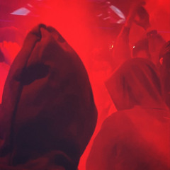 Выходные (feat. blessque)