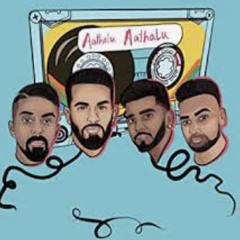 Aathalu _ IFT-Prod _ Achu - Suhaas - Kadumkural Q - Daniel Yogathas