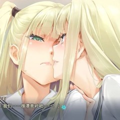 Enurrgii >_< Prod. Dani Kiyoko