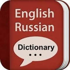 Russian Dictionary Pdf