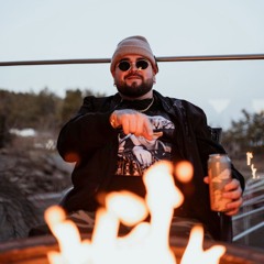 John Cummit