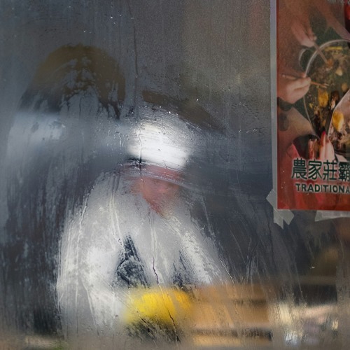 Down At The Fu Bar Buffet