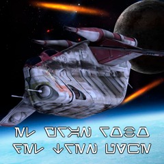 El Gran Robo al Tren Pyke