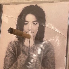 my aunt told me to go fuck myself