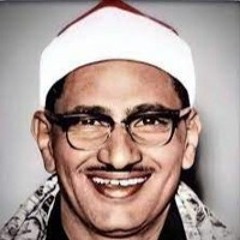 الآيات الأروع في سورة آل عمران بصوت خيالي للشيخ المنشاوي