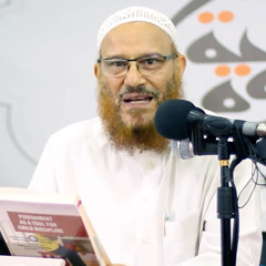 08- إدارة الغضب في الإسلام (الجزاء التربوي) | د.محمد إسماعيل المقدم