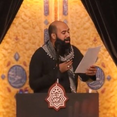 محور الشهيد | الرَّادود كميل عاشور | ليلة 2 محرَّم الحرام | 1446هـ | 2024مـ