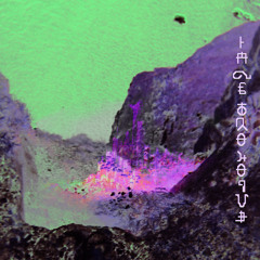 Enter Martian Pedestrian