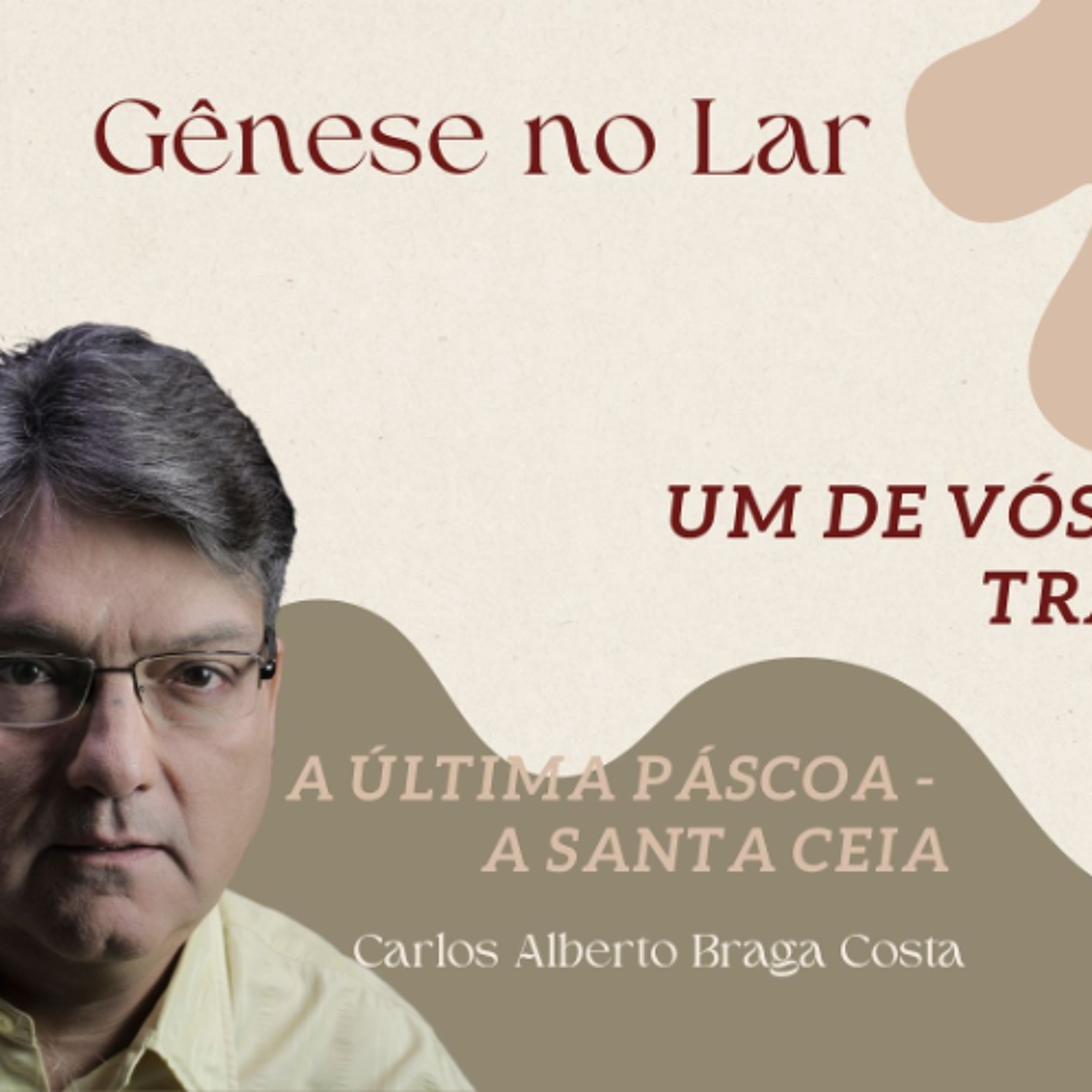 A CONSCIÊNCIA DESPERTA E A PERGUNTA ESSENCIAL - GNL #1297 episode artwork