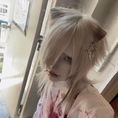 ぞんび - Kusari Hime