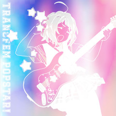 TRANSFEM POPSTAR! (ALBUM)