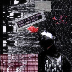 Tears of Fate (prod. tyson)